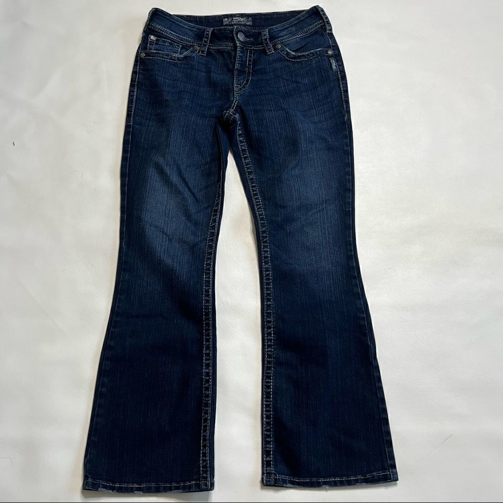 Silver Dark Denim Suki Surplus High Rise Bootcut Jeans